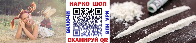 Купить СК  МЕФ  Амфетамин  Марихуана  Гашиш  Мураши