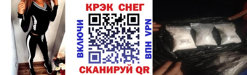 Купить  Мураши  Cocaine Боливия 