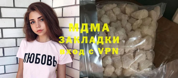 спиды Зерноград