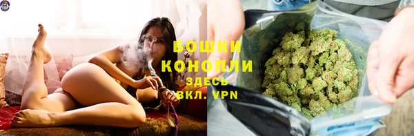 MDMA Зеленокумск
