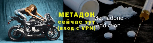 прущий лед Зеленодольск