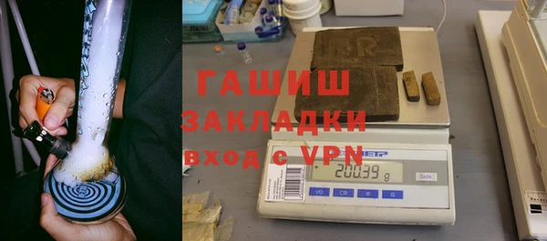 прущий лед Зеленодольск