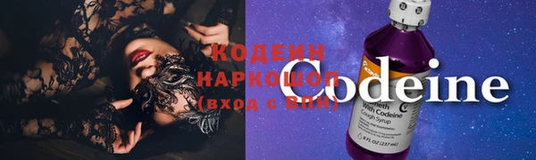 спиды Зерноград