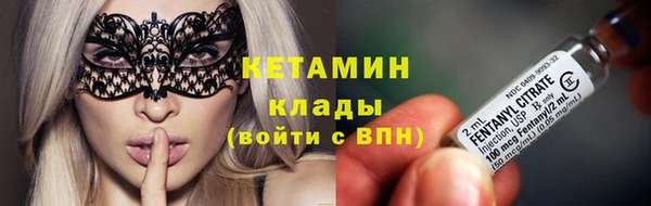 прущий лед Зеленодольск