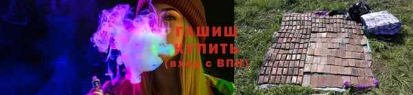 спиды Зерноград