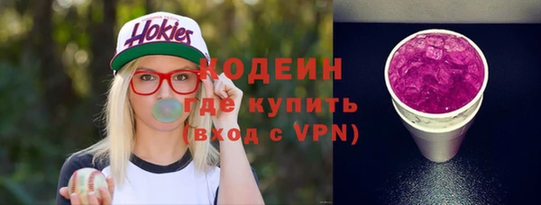 прущий лед Зеленодольск