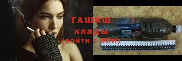 прущий лед Зеленодольск