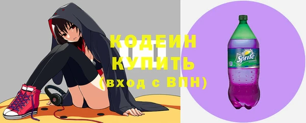 спиды Зерноград