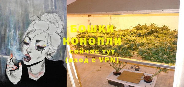 спиды Зерноград