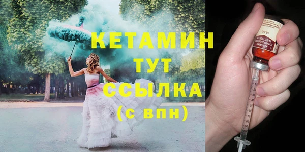 спиды Зерноград