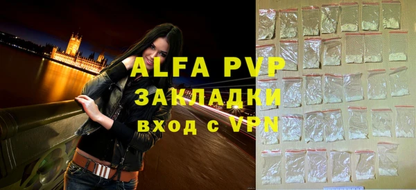 MDMA Зеленокумск