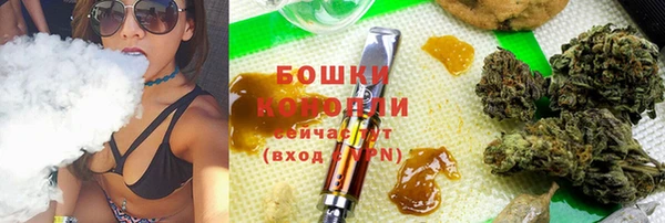 MDMA Зеленокумск