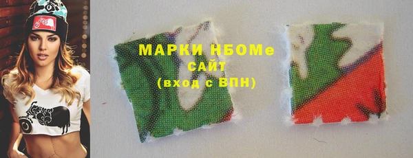 спиды Зерноград
