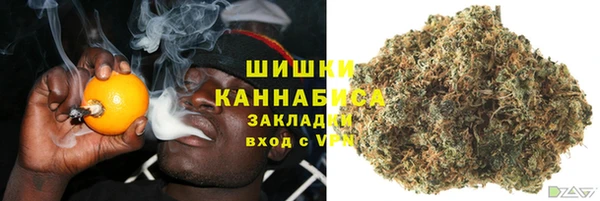 спиды Зерноград
