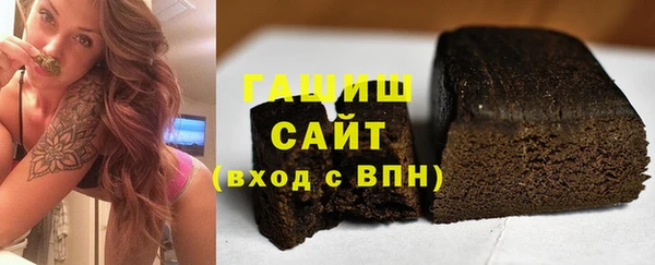 прущий лед Зеленодольск