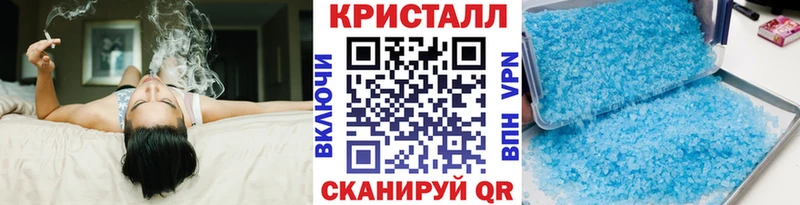 Первитин пудра  Купить закладки  Мураши 
